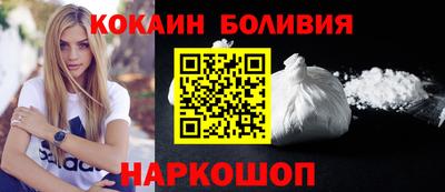 круглые Тула