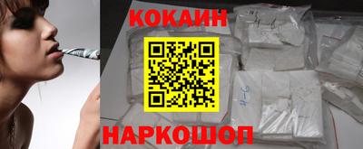 крисы Тулун
