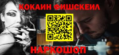 крисы Тулун