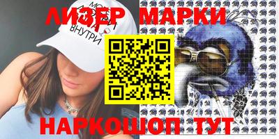 круглые Тула