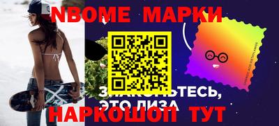 мяу мяу кристалл Туймазы