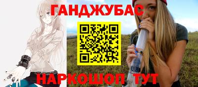 мяу мяу кристалл Туймазы