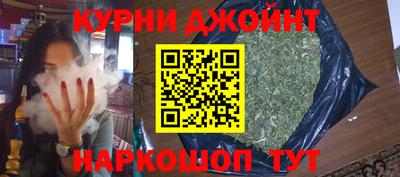 круглые Тула