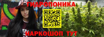 мяу мяу кристалл Туймазы