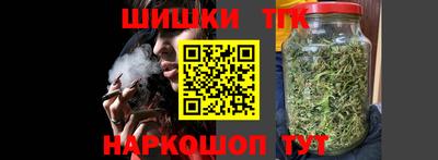 крисы Тулун