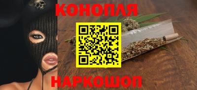 мяу мяу кристалл Туймазы