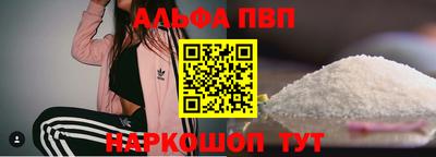 круглые Тула