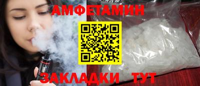 круглые Тула