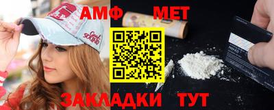 круглые Тула