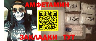 крисы Тулун