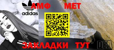 круглые Тула