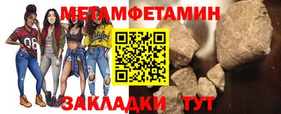 круглые Тула