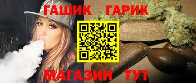 мяу мяу кристалл Туймазы