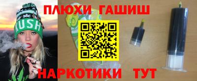 крисы Тулун