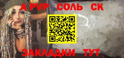 круглые Тула