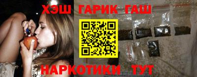 мяу мяу кристалл Туймазы