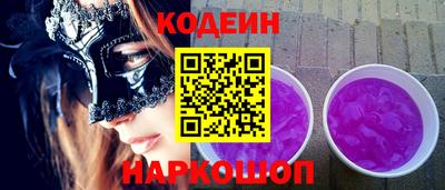 крисы Тулун