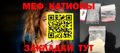 круглые Тула