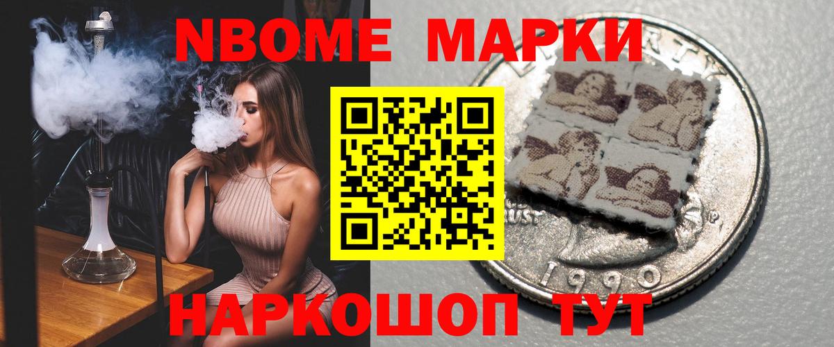 Лсд 25 экстази ecstasy Ступино